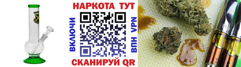  Кокаин Нефтекумск