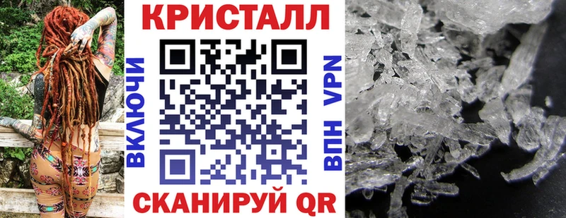 маркетплейс официальный сайт  Нефтекумск  АМФ Розовый  купить  цена 