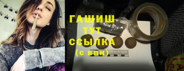 эйфоретик Армянск