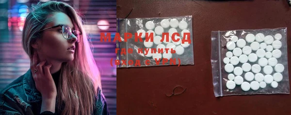 круглые Аркадак