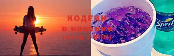 круглые Аркадак