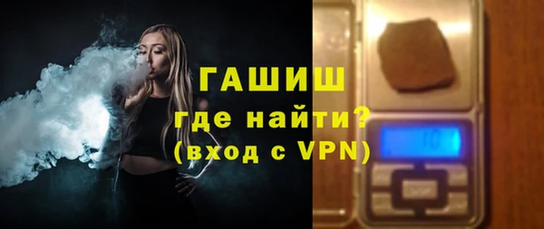 эйфоретик Армянск