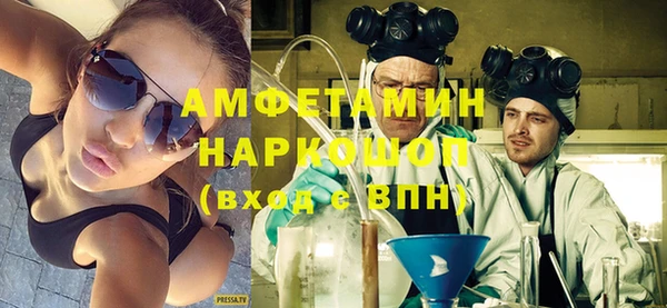 эйфоретик Армянск