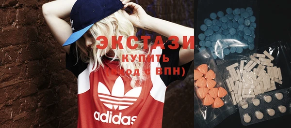 круглые Аркадак