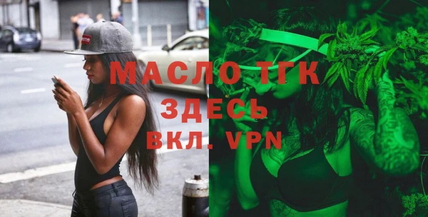 эйфоретик Армянск